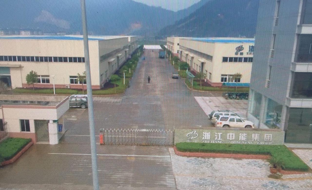 ZNEN Factory 2003