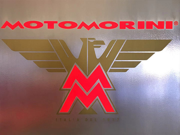 中能机车集团成功收购意大利百年摩托车企业 MOTO MORINI