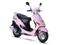 //5irorwxhqqjorik.ldycdn.com/cloud/ioBqnKppRilSkoqopqkp/znen_product_list_scooter_SUN_02-60-60.jpg